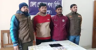 দিনাজপুরে পুলিশ সুপারের নামে ‘চাঁদাবাজি’; গ্রেপ্তার ২